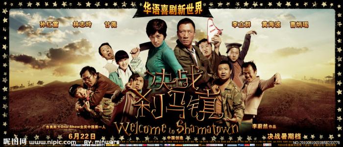 学历学位认证证明怎么开