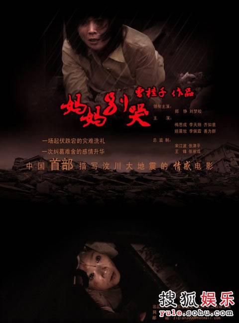医学学士学位证书和医生资格证书有什么区别