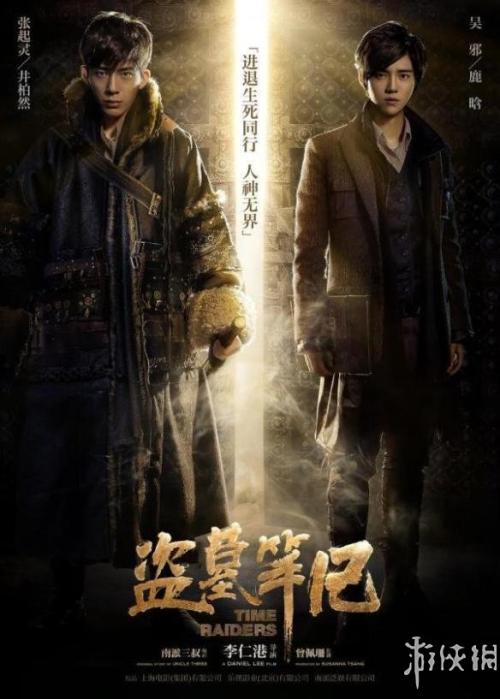 亚美尼亚居留证真实样板